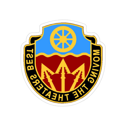 272 Transportation Battalion (U.S. Army) REVERSE PRINT Transparent STICKER-5" × 5"-The Sticker Space