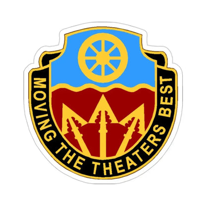 272 Transportation Battalion (U.S. Army) STICKER Vinyl Die-Cut Decal 2 Inch - The Sticker Space