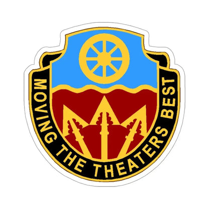 272 Transportation Battalion (U.S. Army) STICKER Vinyl Die-Cut Decal 4 Inch - The Sticker Space