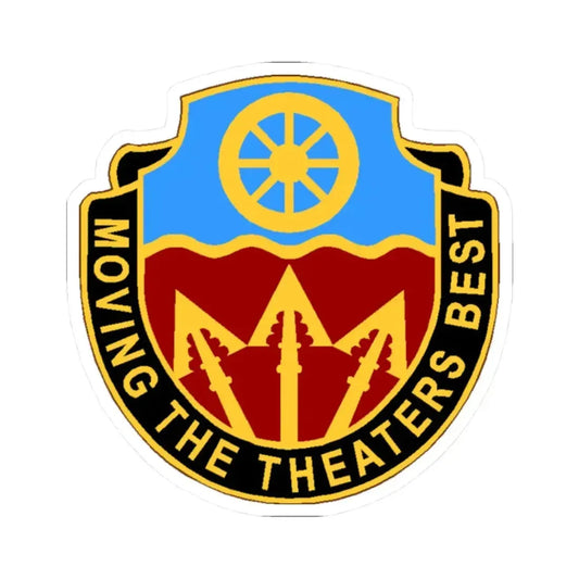 272 Transportation Battalion (U.S. Army) STICKER Vinyl Kiss-Cut Decal 2 Inch White - The Sticker Space