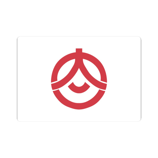 Flag of Onjuku Chiba (Japan) STICKER Vinyl Kiss-Cut Decal