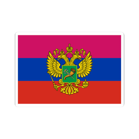 Flag of Russian-occupied Kharkiv Oblast (Russia) STICKER Vinyl Kiss-Cut Decal