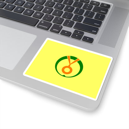 Flag of Shimukappu Hokkaido (Japan) STICKER Vinyl Kiss-Cut Decal
