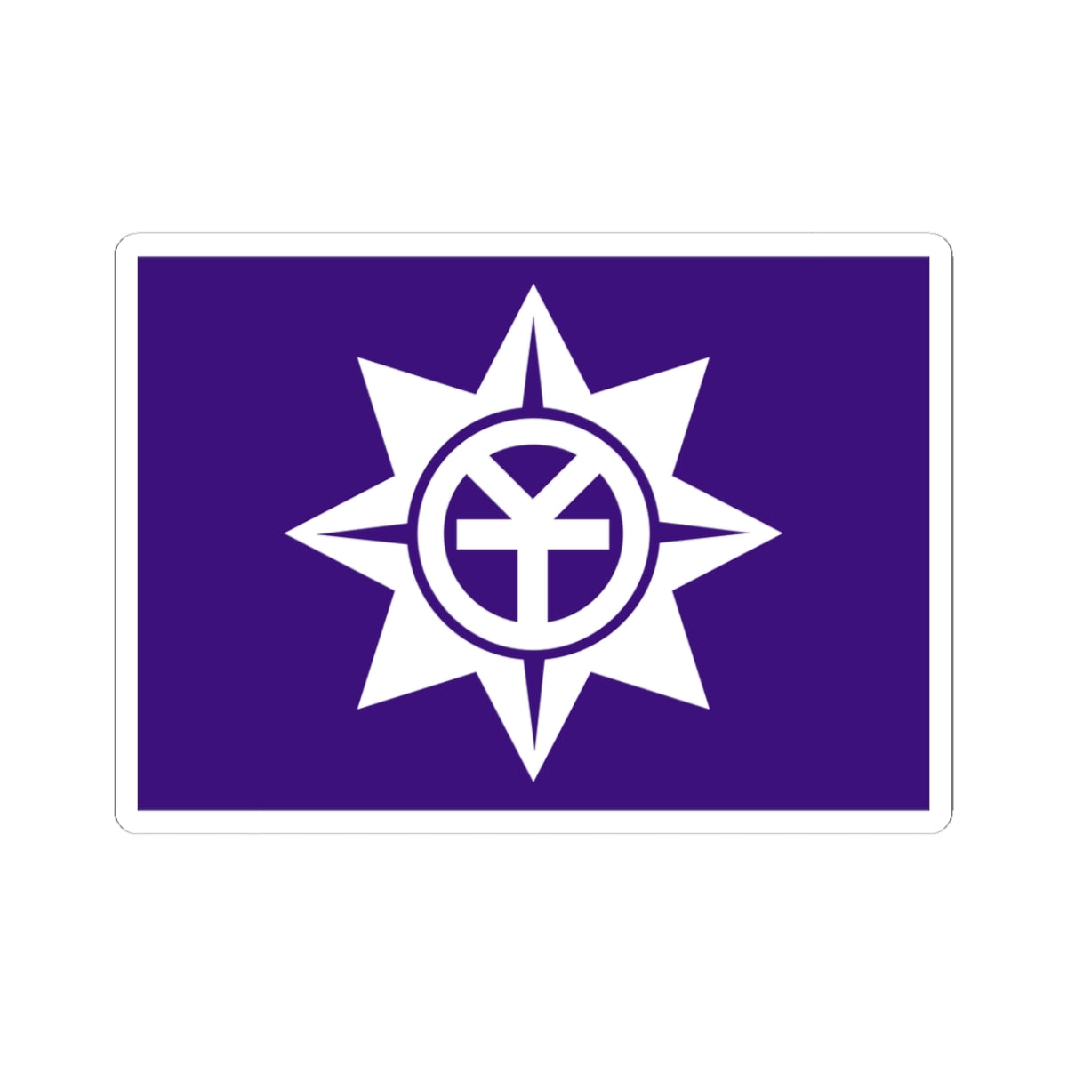 Flag of Okayama Okayama (Japan) STICKER Vinyl Kiss-Cut Decal
