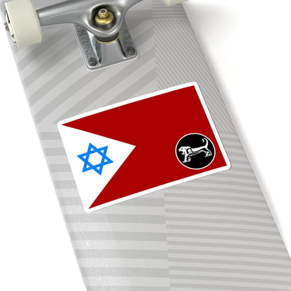 Flag of IDF Central Command (Israel) STICKER Vinyl Kiss-Cut Decal