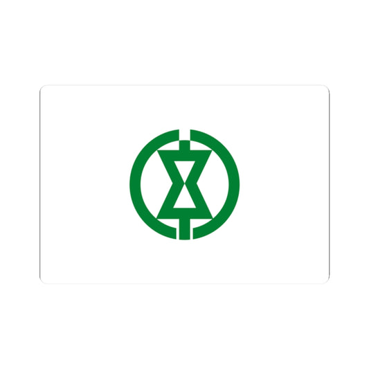 Flag of Monbetsu Hokkaido (Japan) STICKER Vinyl Kiss-Cut Decal