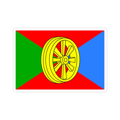 Flag of Gryazi rayon Lipetsk oblast (Russia) STICKER Vinyl Kiss-Cut Decal