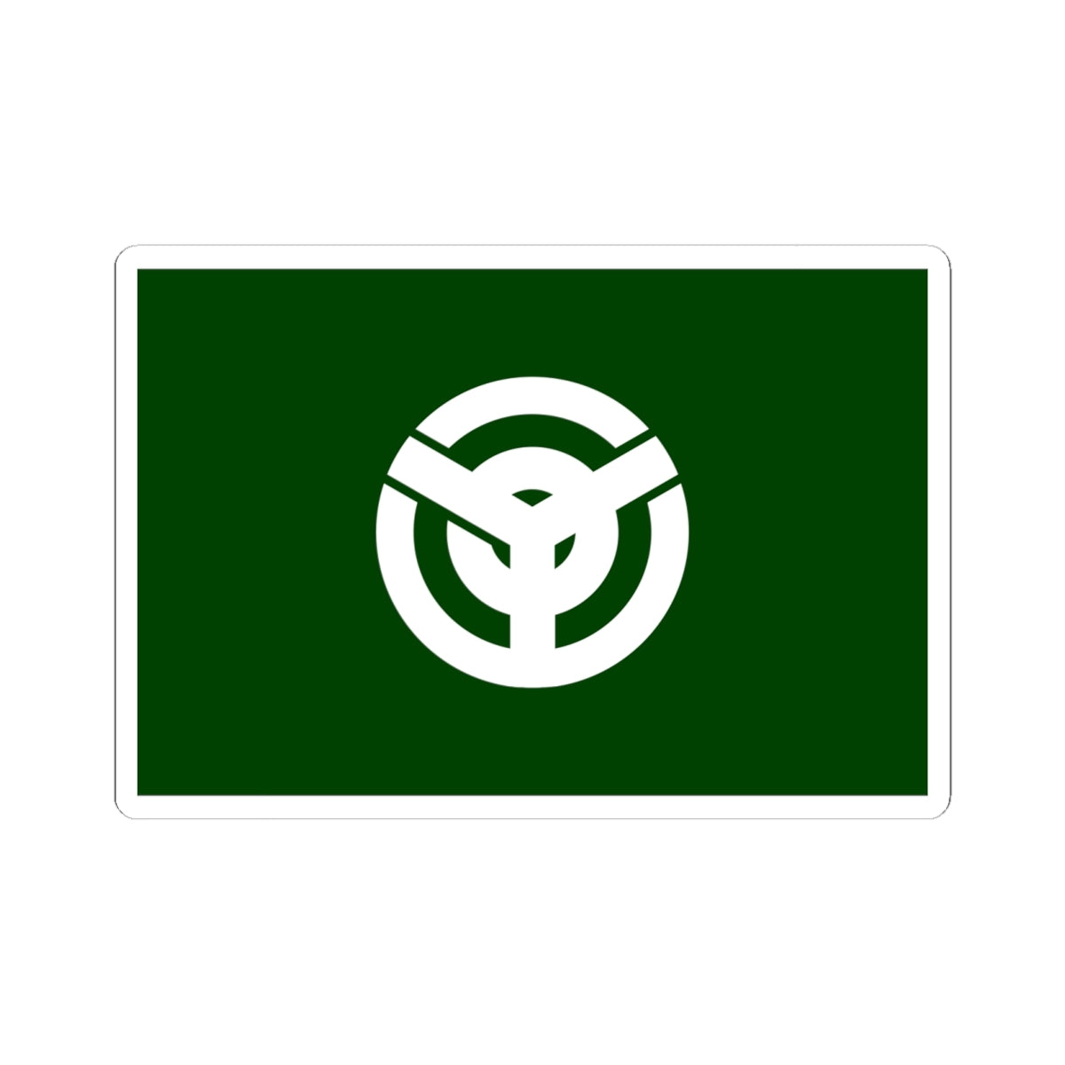 Flag of Kurate Fukuoka (Japan) STICKER Vinyl Kiss-Cut Decal