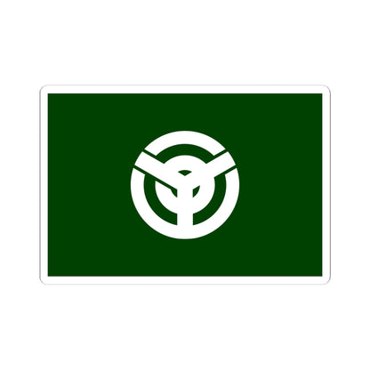 Flag of Kurate Fukuoka (Japan) STICKER Vinyl Kiss-Cut Decal