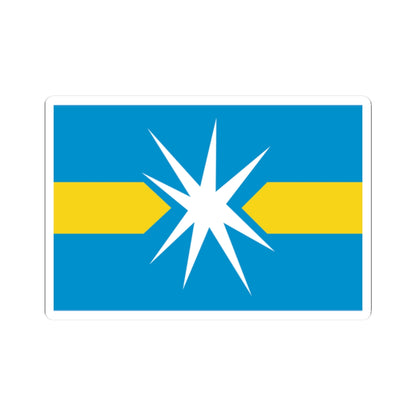Flag of Linyevo Novosibirsk oblast (Russia) STICKER Vinyl Kiss-Cut Decal