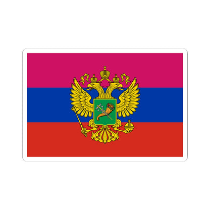 Flag of Russian-occupied Kharkiv Oblast (Russia) STICKER Vinyl Kiss-Cut Decal