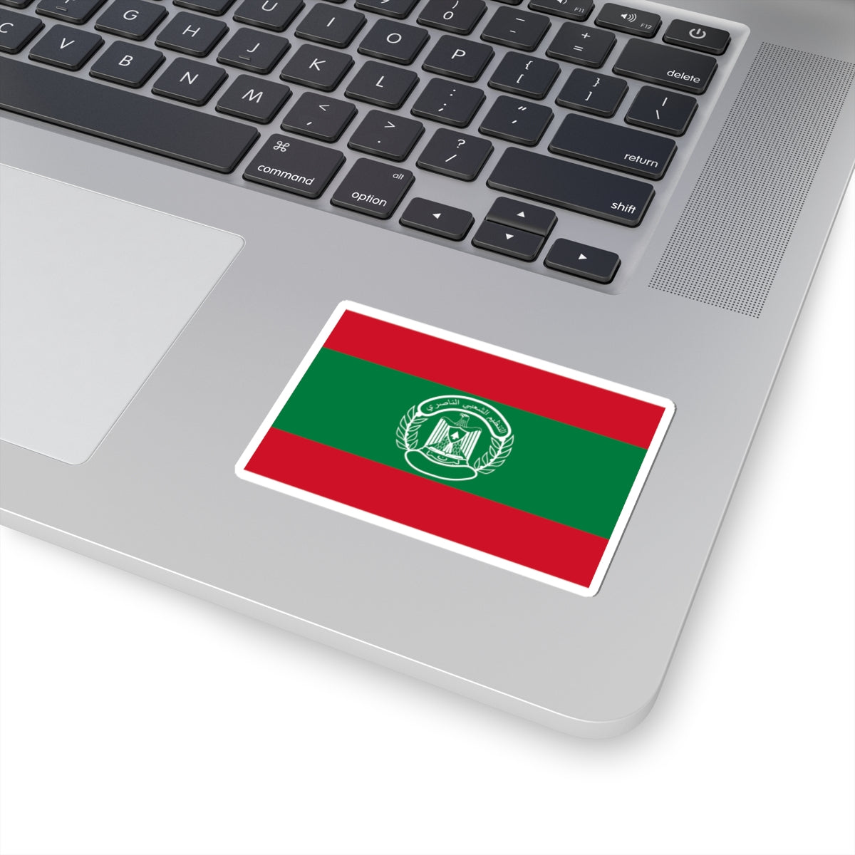 Flag of the Popular Nasserist Organization (Lebanon) STICKER Vinyl Kiss-Cut Decal