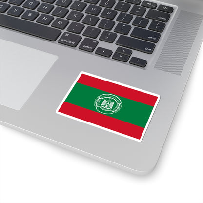Flag of the Popular Nasserist Organization (Lebanon) STICKER Vinyl Kiss-Cut Decal
