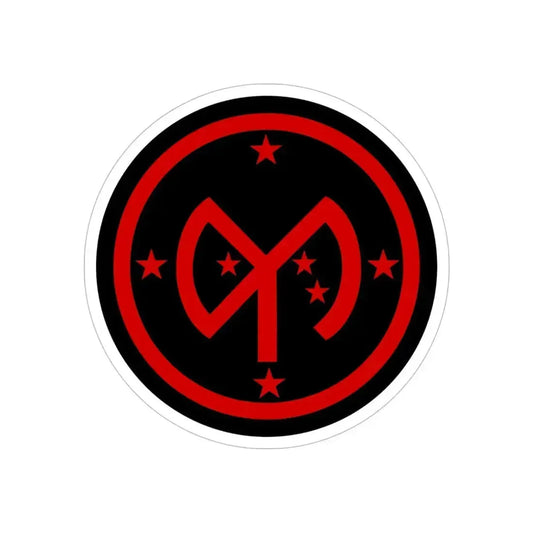 27th Infantry Division SSI (U.S. Army) REVERSE PRINT Transparent Die-Cut STICKER 3 Inch Die-Cut Transparent - The Sticker Space