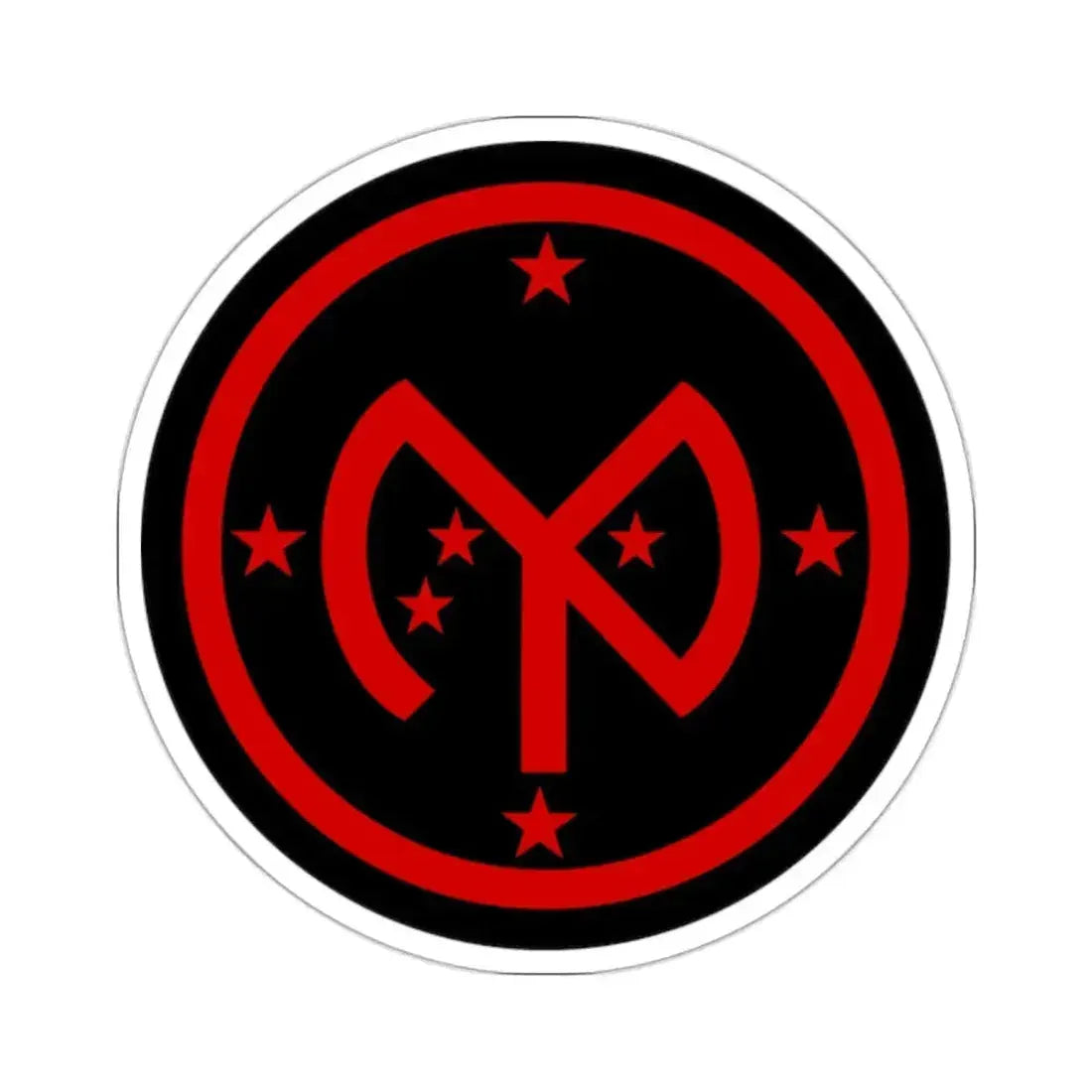 27th Infantry Division SSI (U.S. Army) STICKER Vinyl Kiss-Cut Decal 2 Inch White - The Sticker Space