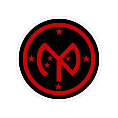 27th Infantry Division SSI (U.S. Army) Transparent STICKER Die-Cut Vinyl Decal 3 Inch - The Sticker Space