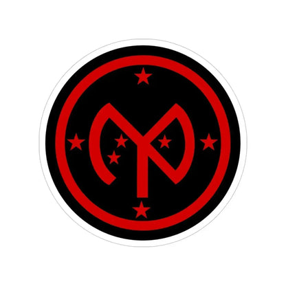 27th Infantry Division SSI (U.S. Army) Transparent STICKER Die-Cut Vinyl Decal 5 Inch - The Sticker Space