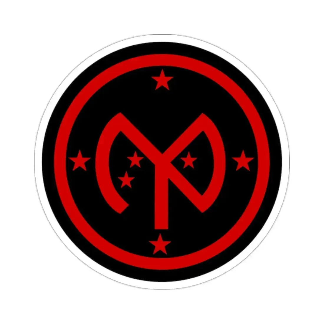 27th Infantry Division (U.S. Army) STICKER Vinyl Die-Cut Decal 2 Inch - The Sticker Space