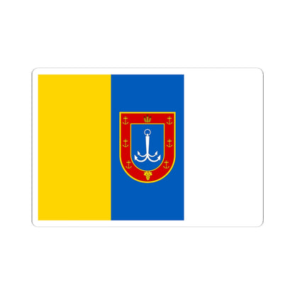 Flag of Odesa Oblast (Ukraine) STICKER Vinyl Kiss-Cut Decal