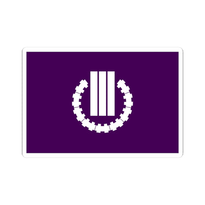 Flag of Kusatsu Gunma (Japan) STICKER Vinyl Kiss-Cut Decal