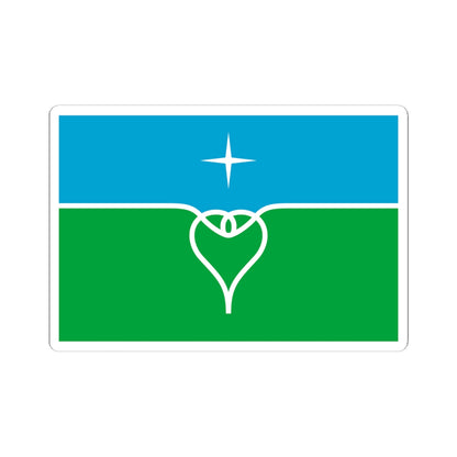 Flag of Povorovo Moscow oblast (Russia) STICKER Vinyl Kiss-Cut Decal