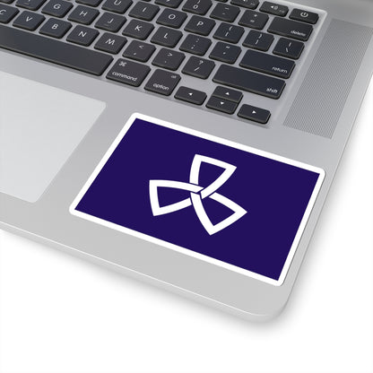Flag of Shinagawa Tokyo (Japan) STICKER Vinyl Kiss-Cut Decal