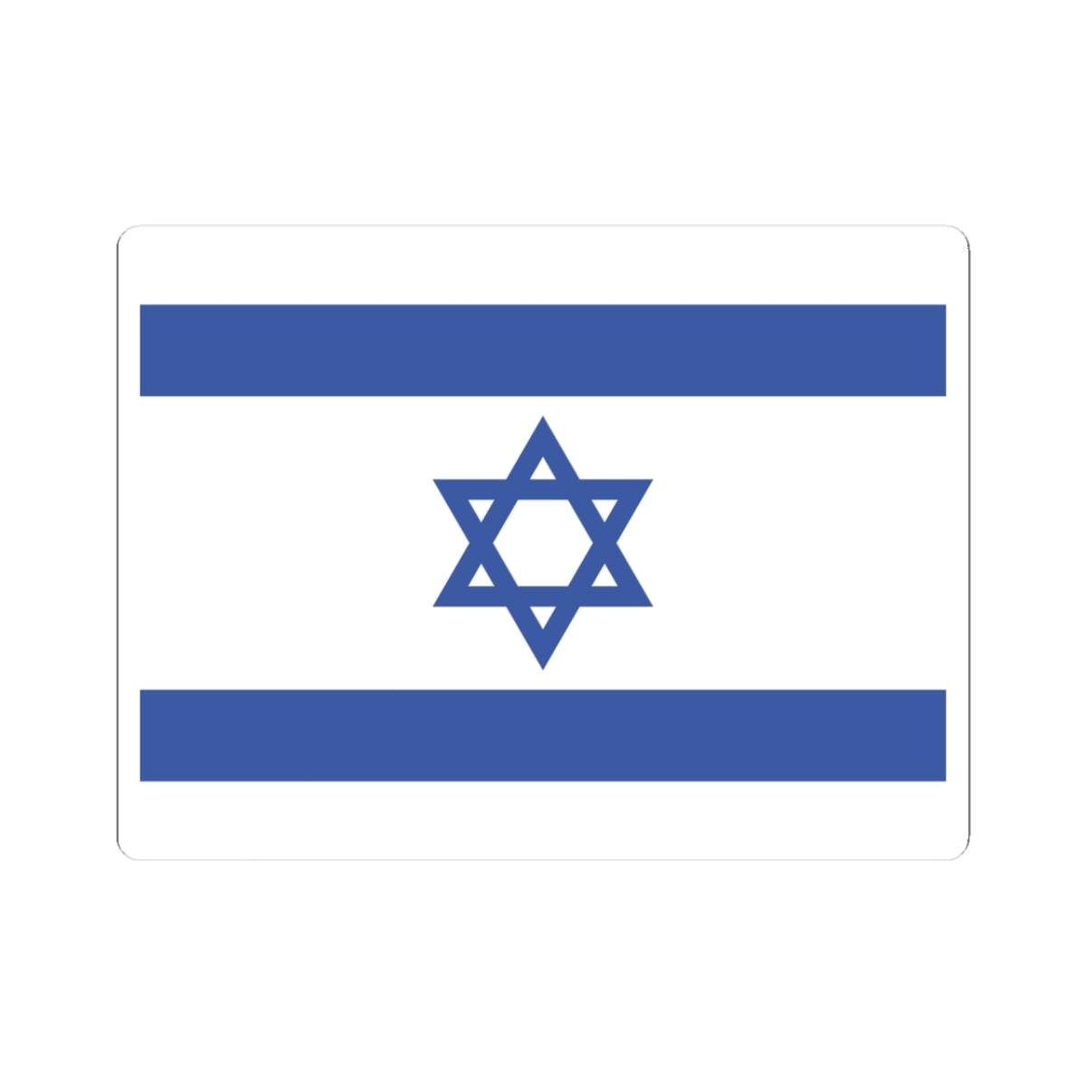 Flag of Israel WFB 2004 (Israel) STICKER Vinyl Kiss-Cut Decal