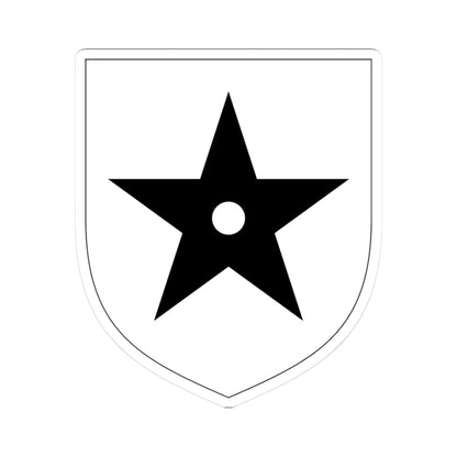 Arms of Baron Clitheroe (England) (Coat of Arms) STICKER Vinyl Kiss-Cut Decal