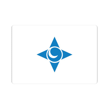 Flag of Noda Iwate (Japan) STICKER Vinyl Kiss-Cut Decal