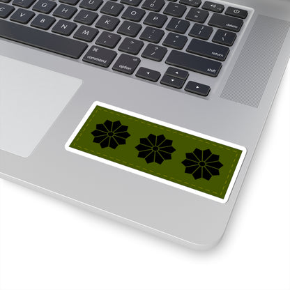 ARG EJ 05 Coronel casq (Argentina) (Military Rank) STICKER Vinyl Kiss-Cut Decal