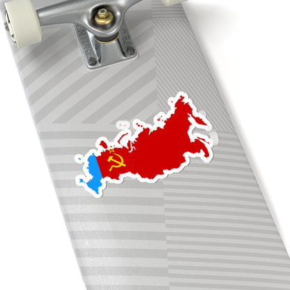 Flag map of the Russian SFSR 1954 (Russia) STICKER Vinyl Kiss-Cut Decal
