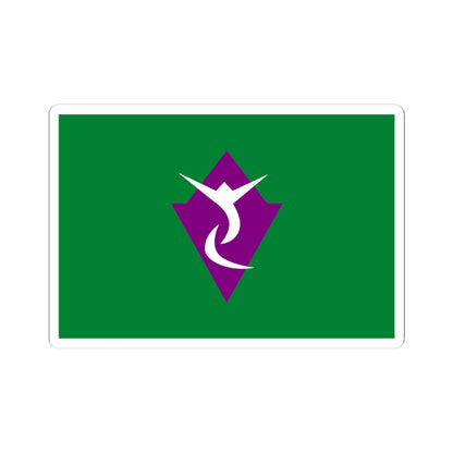 Flag of Sakae Nagano (Japan) STICKER Vinyl Kiss-Cut Decal