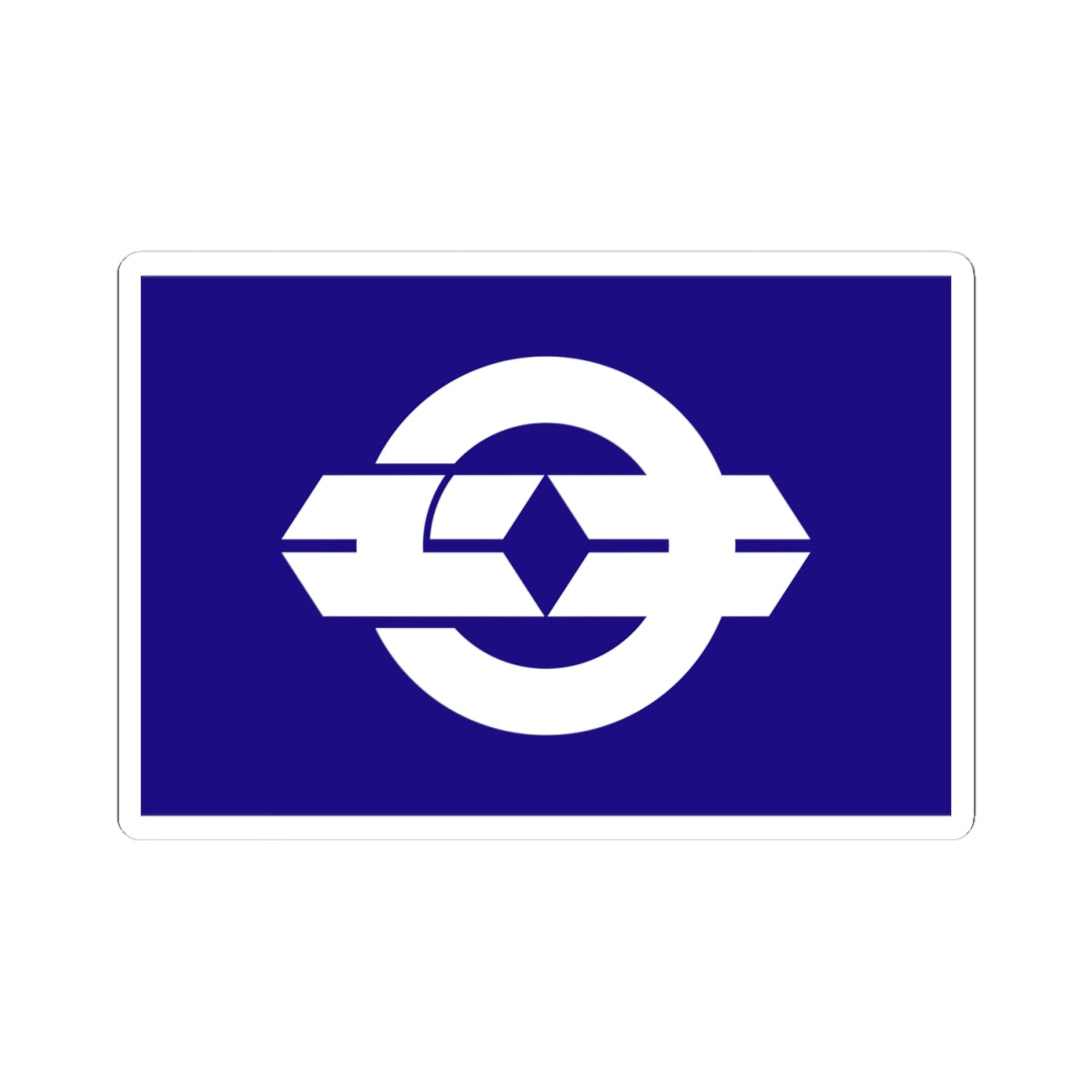 Flag of Yuki Ibaraki (Japan) STICKER Vinyl Kiss-Cut Decal
