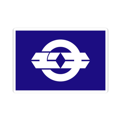 Flag of Yuki Ibaraki (Japan) STICKER Vinyl Kiss-Cut Decal