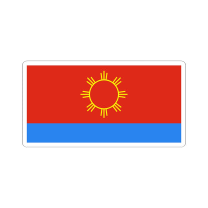 Flag of Polonne raion (Ukraine) STICKER Vinyl Kiss-Cut Decal
