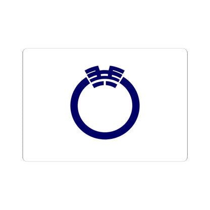 Flag of Kyowa Hokkaido (Japan) STICKER Vinyl Kiss-Cut Decal