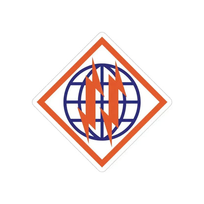 2d Signal Brigade (U.S. Army) REVERSE PRINT Transparent Die-Cut STICKER 5 Inch Die-Cut Transparent - The Sticker Space