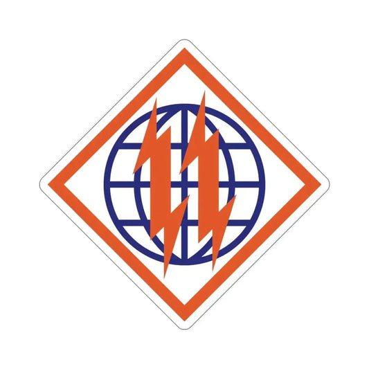 2d Signal Brigade (U.S. Army) STICKER Vinyl Die-Cut Decal 6 Inch - The Sticker Space
