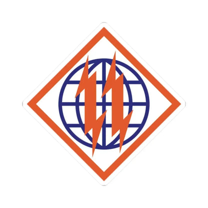 2d Signal Brigade (U.S. Army) STICKER Vinyl Kiss-Cut Decal 2 Inch White - The Sticker Space