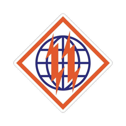 2d Signal Brigade (U.S. Army) STICKER Vinyl Kiss-Cut Decal 6 Inch White - The Sticker Space