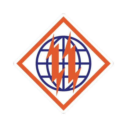 2d Signal Brigade (U.S. Army) STICKER Vinyl Kiss-Cut Decal - The Sticker Space