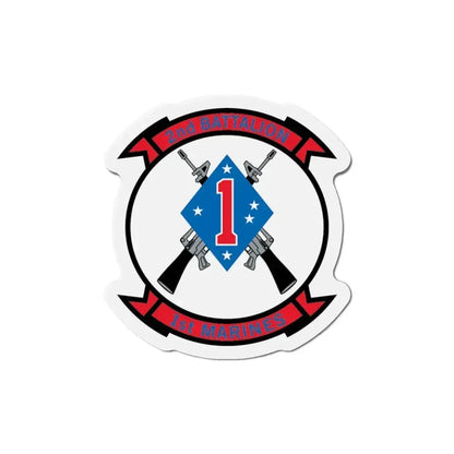 2nd Bn 1st Marines (USMC) Refrigerator Magnet 5 Inch - The Sticker Space