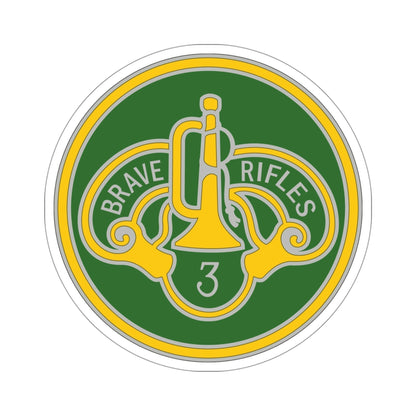 3 Cavalry Regiment v3 (U.S. Army) STICKER Vinyl Die-Cut Decal-4 Inch-The Sticker Space