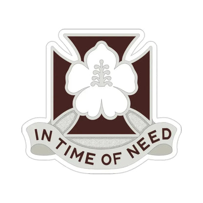 30 Field Hospital (U.S. Army) STICKER Vinyl Die-Cut Decal 2 Inch - The Sticker Space