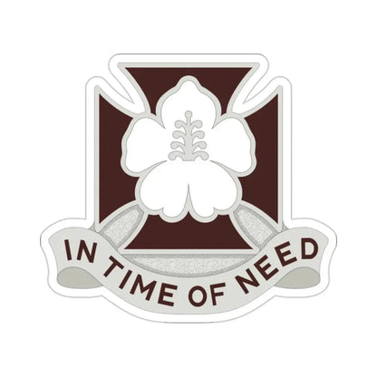 30 Field Hospital (U.S. Army) STICKER Vinyl Die-Cut Decal - The Sticker Space