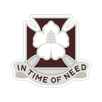 30 Field Hospital (U.S. Army) STICKER Vinyl Die-Cut Decal - The Sticker Space