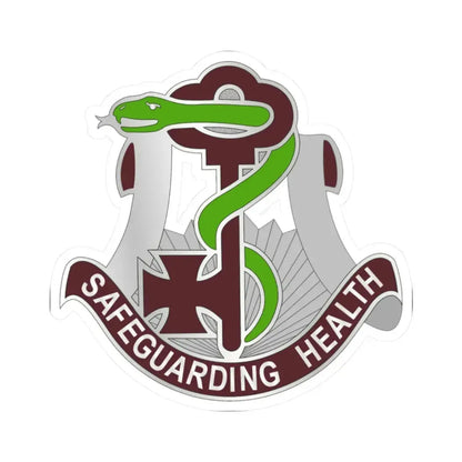 300 Field Hospital (U.S. Army) STICKER Vinyl Kiss-Cut Decal 2 Inch White - The Sticker Space