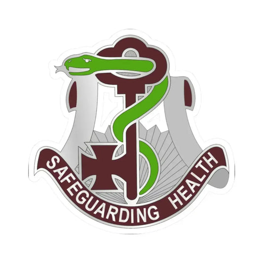 300 Field Hospital (U.S. Army) STICKER Vinyl Kiss-Cut Decal 2 Inch White - The Sticker Space