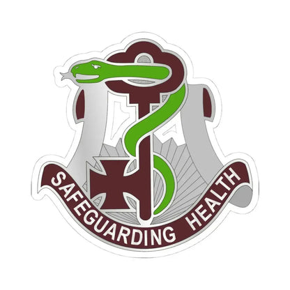 300 Field Hospital (U.S. Army) STICKER Vinyl Kiss-Cut Decal 4 Inch White - The Sticker Space