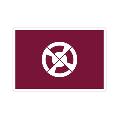 Flag of Shimabara Nagasaki (Japan) STICKER Vinyl Kiss-Cut Decal